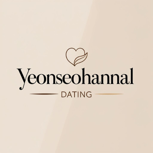 연서한날